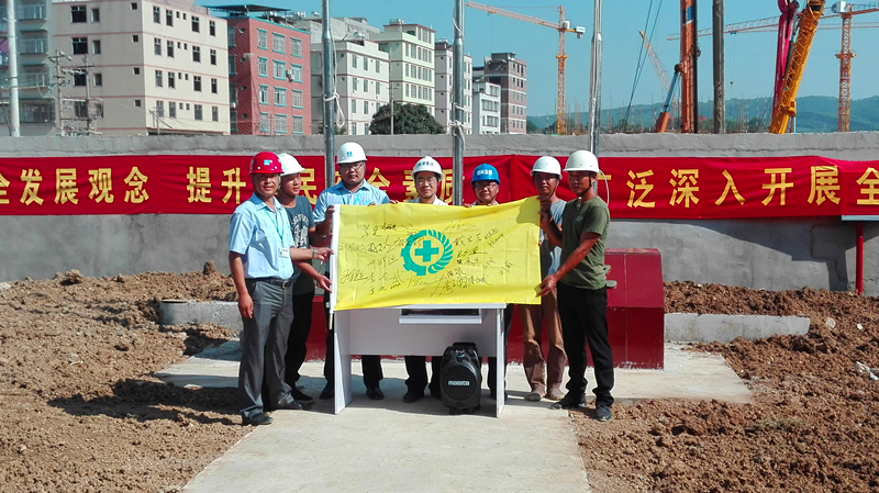 币游·国际(中国)最新官方网站
