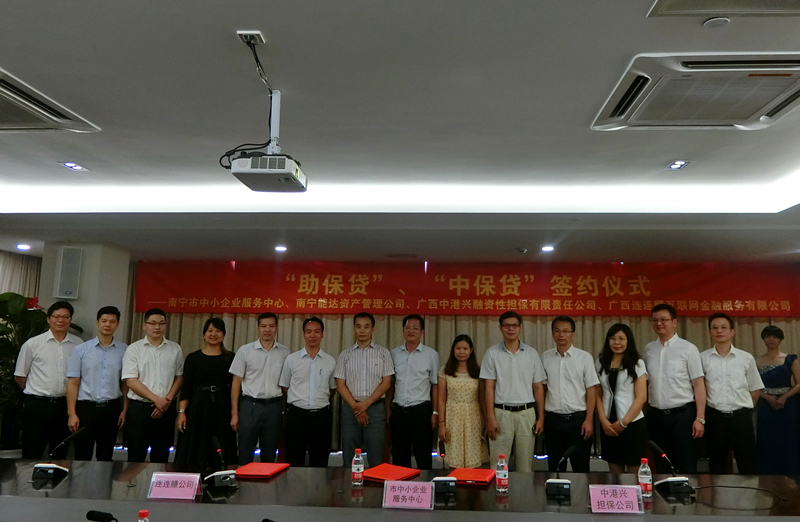 币游·国际(中国)最新官方网站