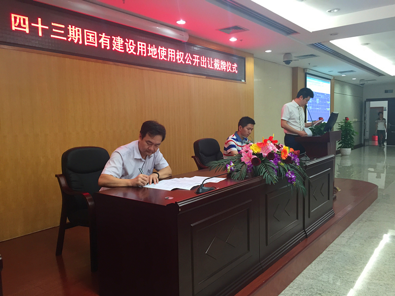 币游·国际(中国)最新官方网站