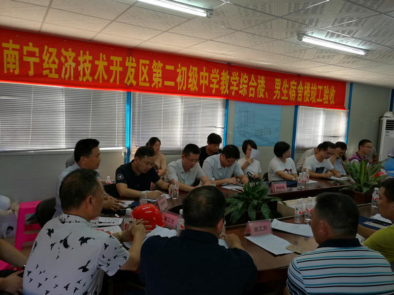 币游·国际(中国)最新官方网站