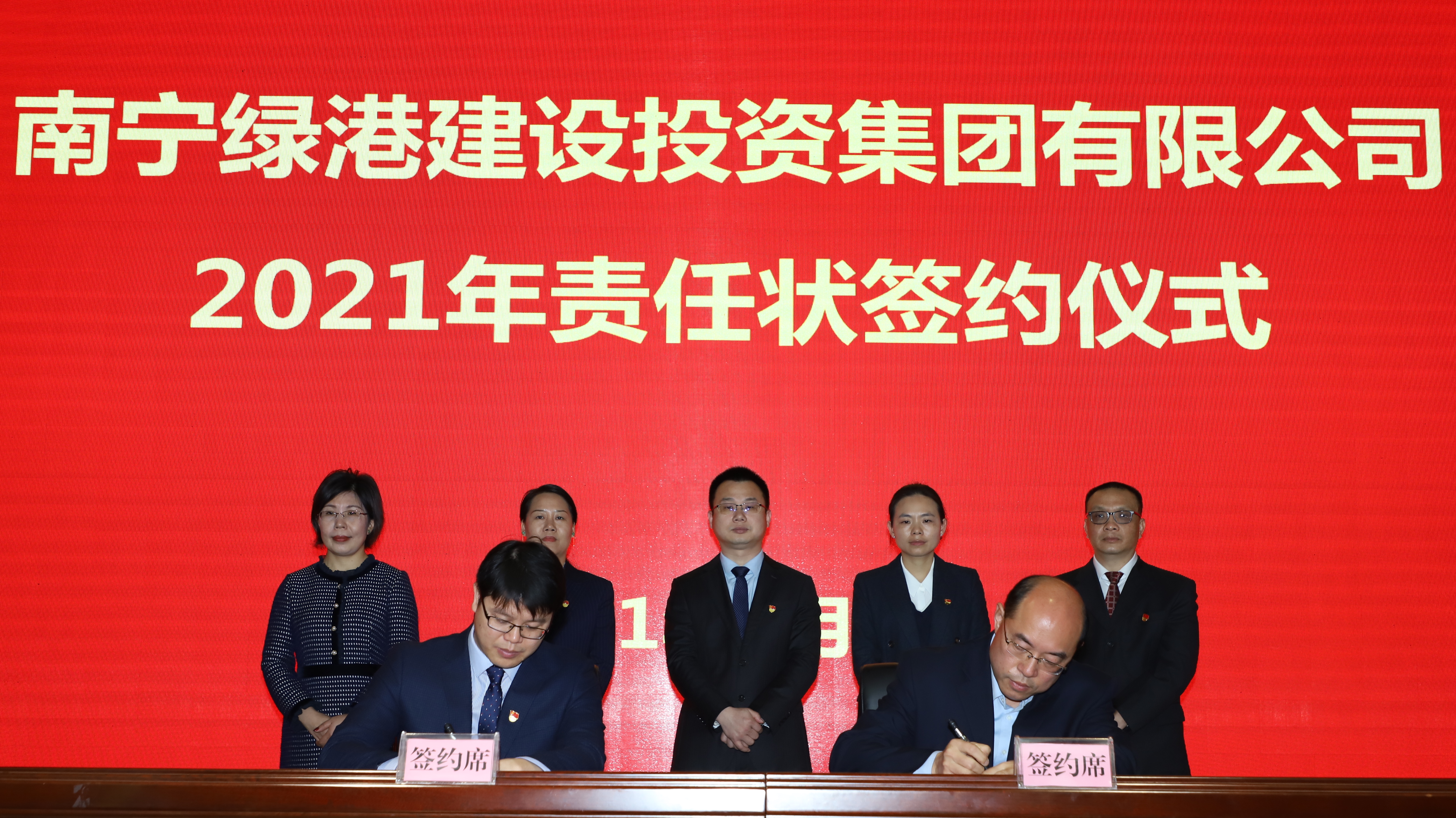 币游·国际(中国)最新官方网站