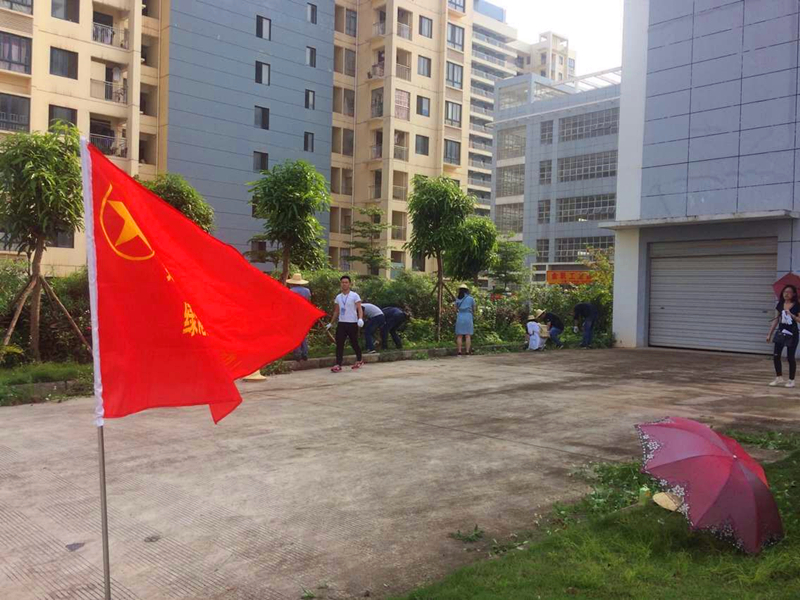 币游·国际(中国)最新官方网站