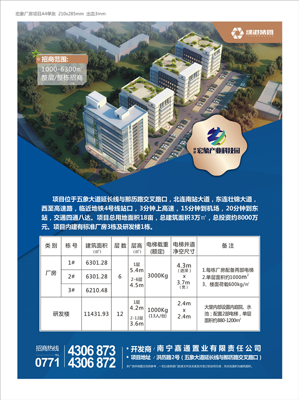 币游·国际(中国)最新官方网站