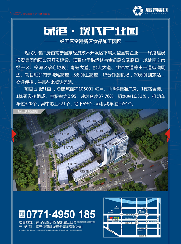 币游·国际(中国)最新官方网站