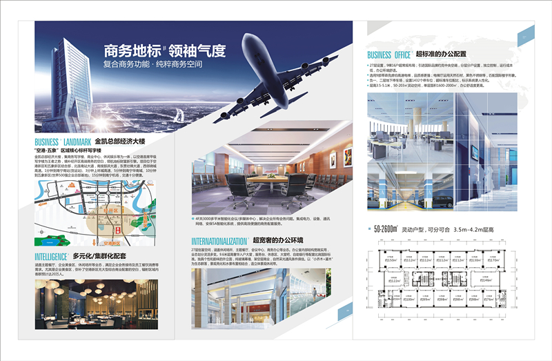 币游·国际(中国)最新官方网站