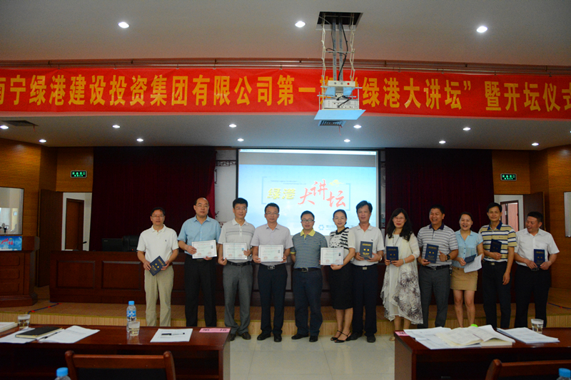 币游·国际(中国)最新官方网站