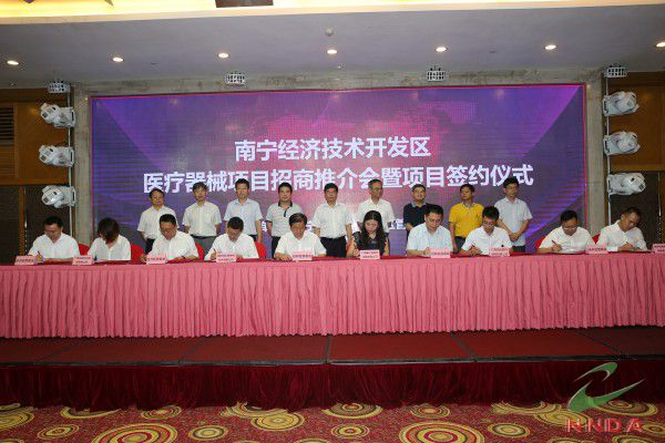 币游·国际(中国)最新官方网站