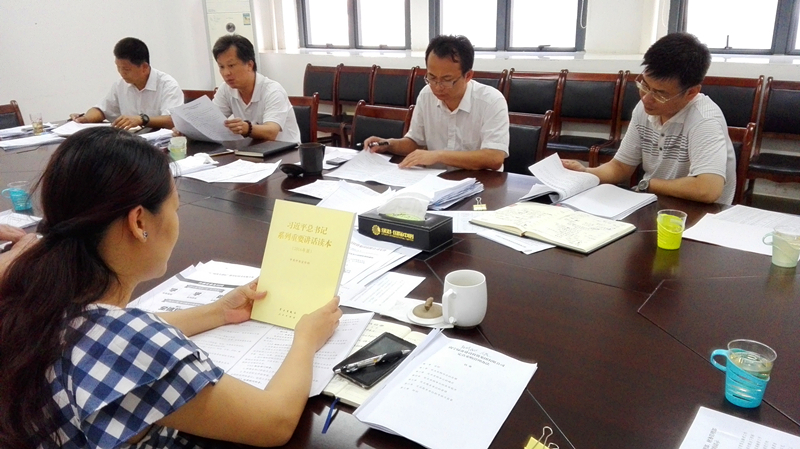 币游·国际(中国)最新官方网站