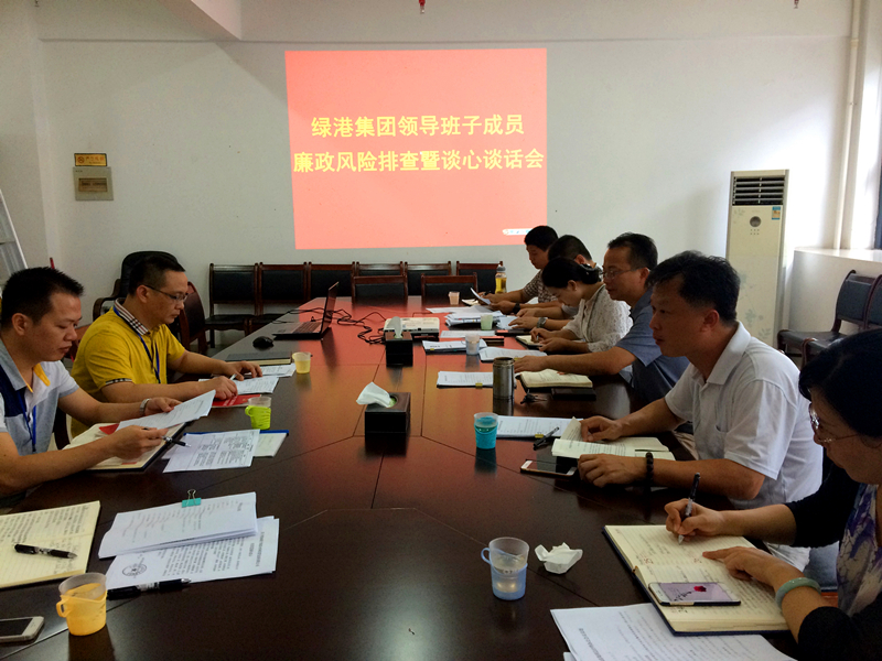 币游·国际(中国)最新官方网站