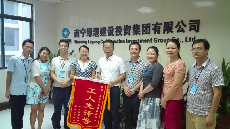 币游·国际(中国)最新官方网站