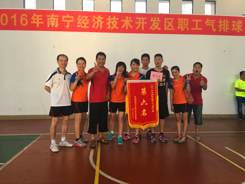 币游·国际(中国)最新官方网站