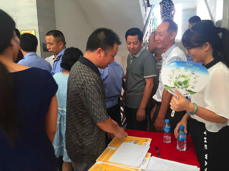 币游·国际(中国)最新官方网站