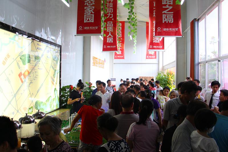 币游·国际(中国)最新官方网站