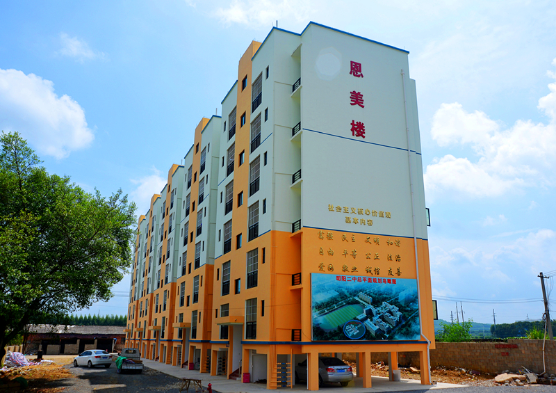 币游·国际(中国)最新官方网站