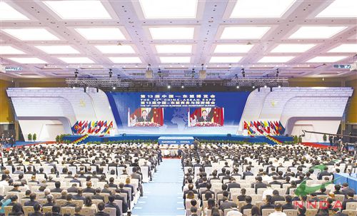 币游·国际(中国)最新官方网站