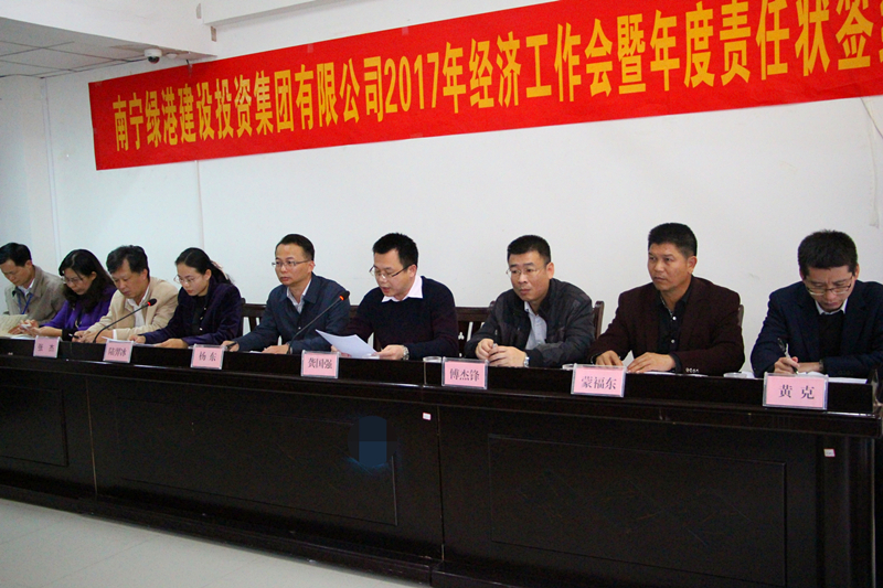币游·国际(中国)最新官方网站