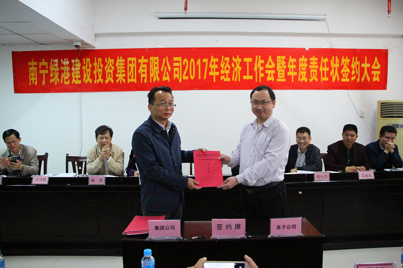 币游·国际(中国)最新官方网站