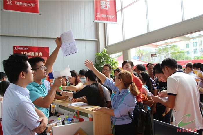 币游·国际(中国)最新官方网站