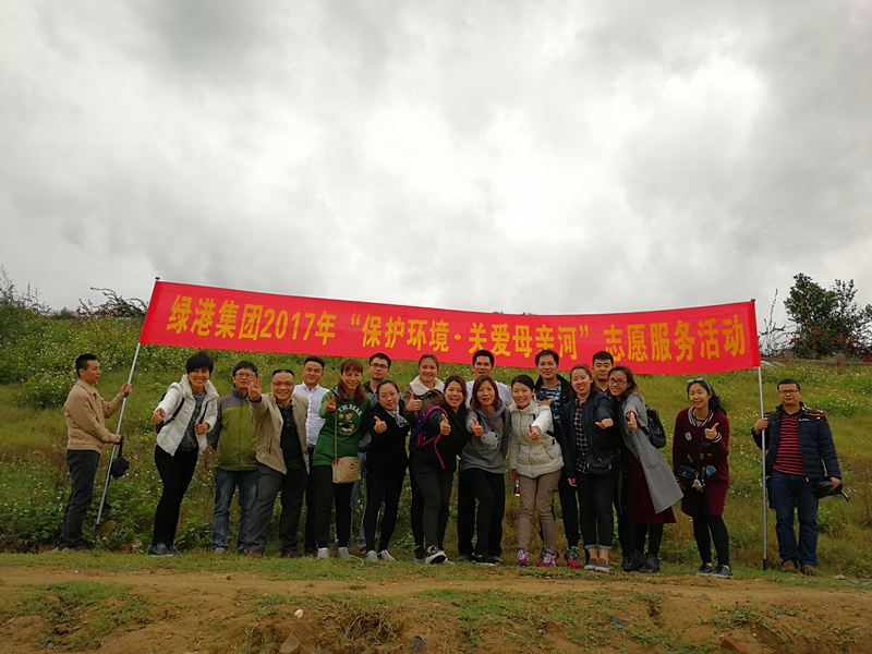 币游·国际(中国)最新官方网站