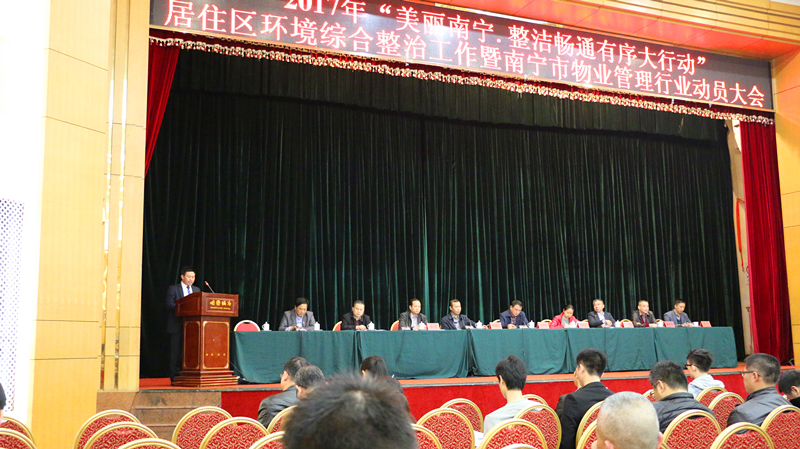 币游·国际(中国)最新官方网站