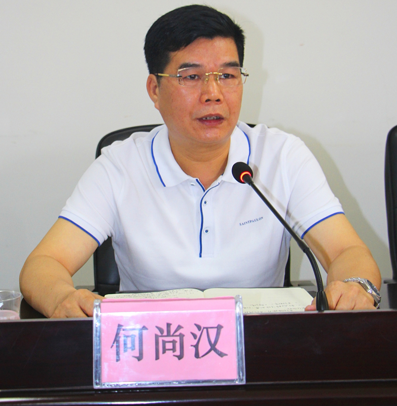 币游·国际(中国)最新官方网站