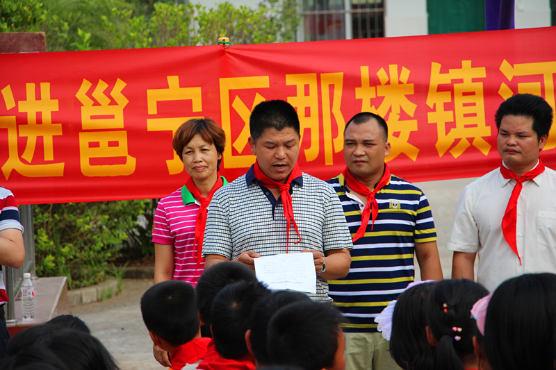 币游·国际(中国)最新官方网站