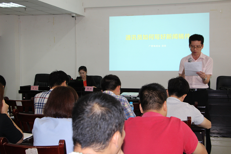 币游·国际(中国)最新官方网站