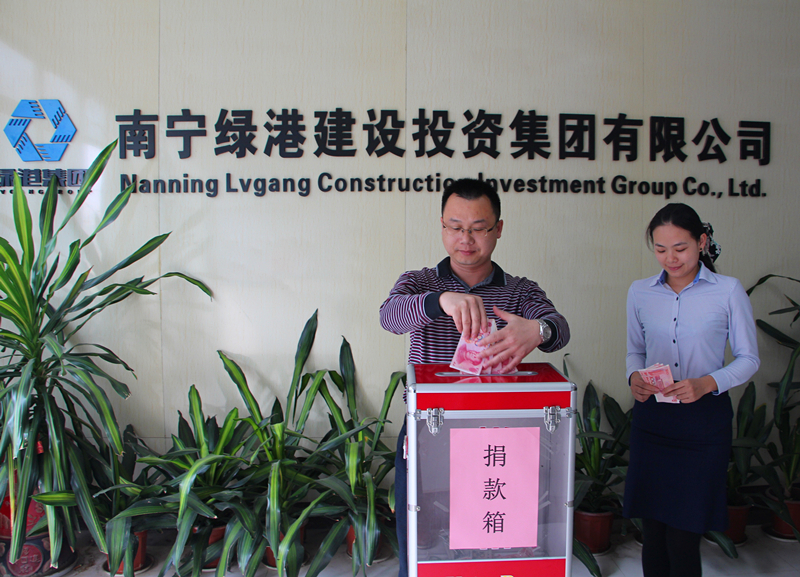 币游·国际(中国)最新官方网站
