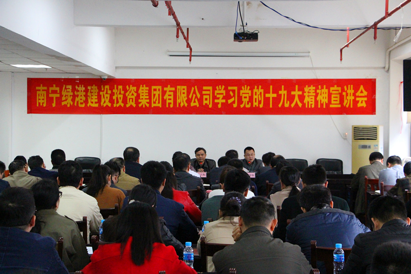 币游·国际(中国)最新官方网站