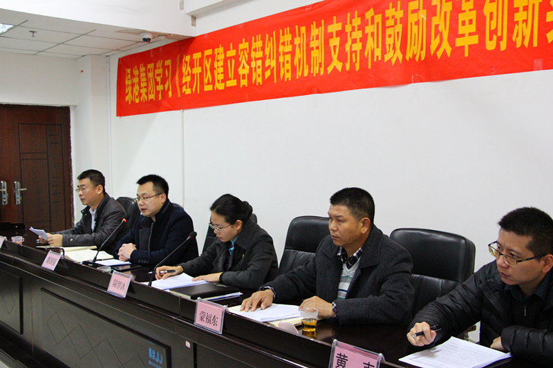 币游·国际(中国)最新官方网站