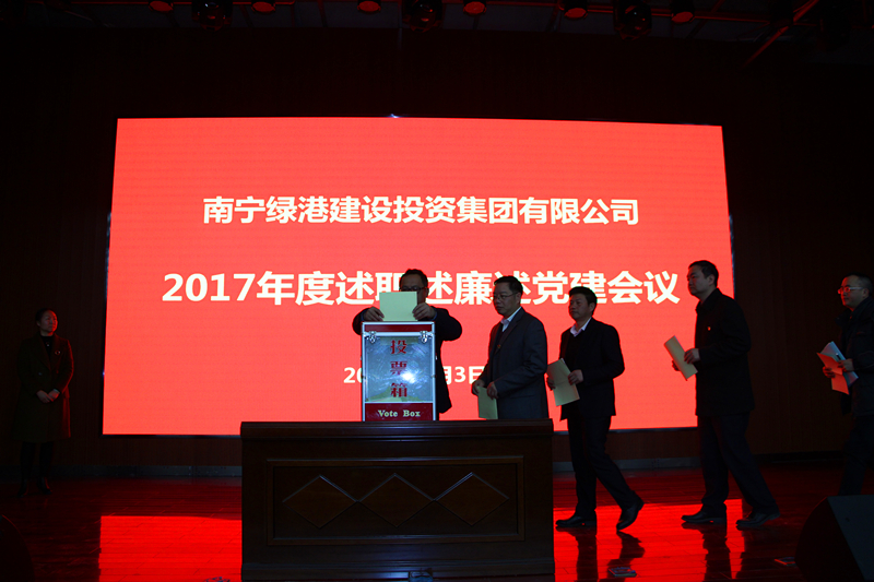 币游·国际(中国)最新官方网站