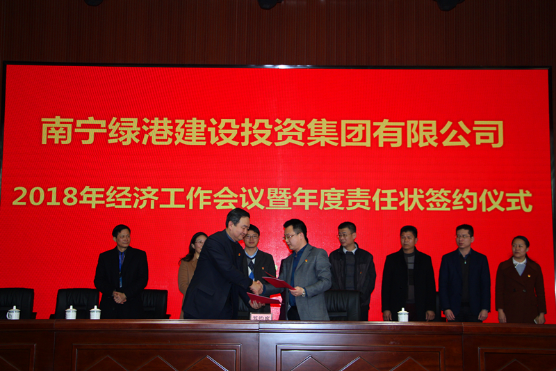 币游·国际(中国)最新官方网站