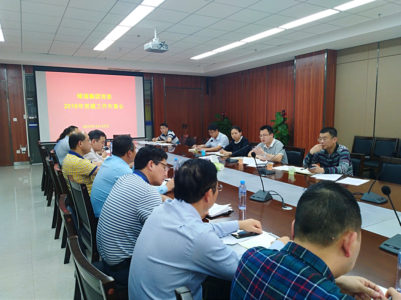 币游·国际(中国)最新官方网站