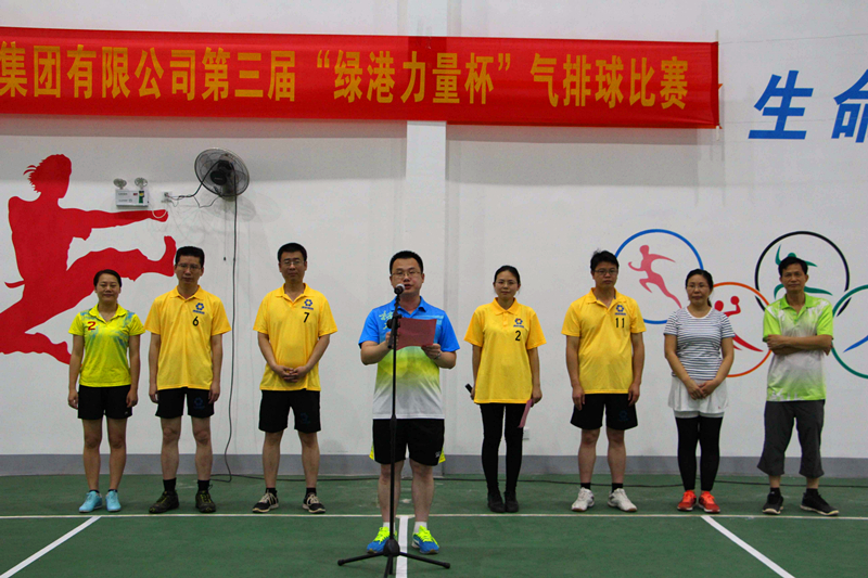 币游·国际(中国)最新官方网站