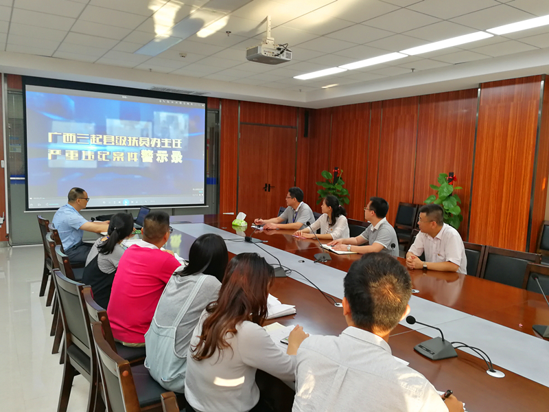 币游·国际(中国)最新官方网站