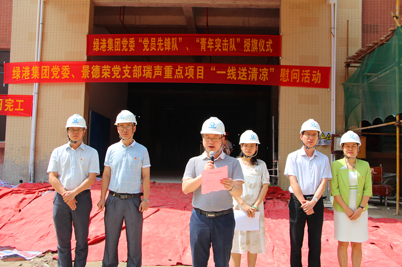 币游·国际(中国)最新官方网站