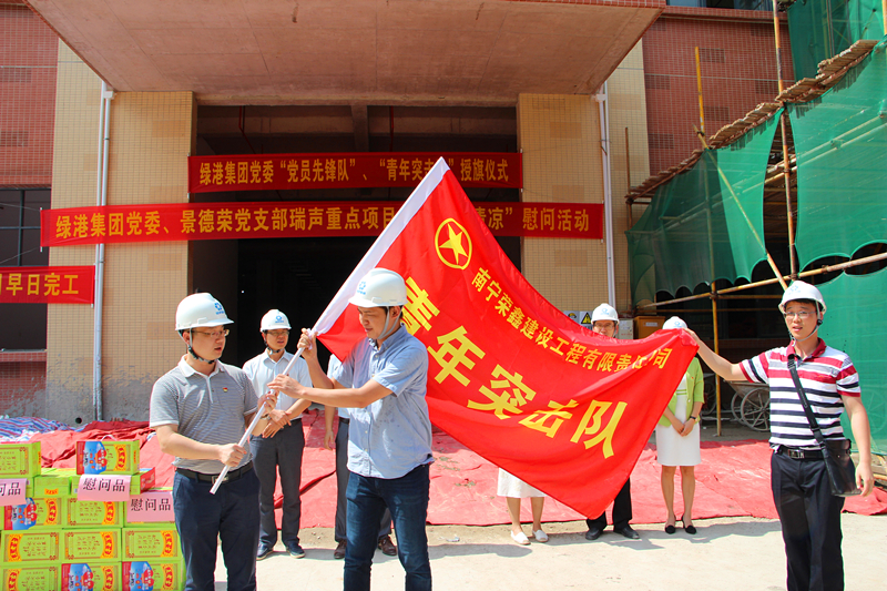 币游·国际(中国)最新官方网站