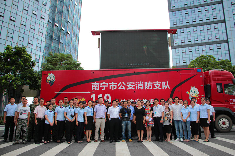 币游·国际(中国)最新官方网站