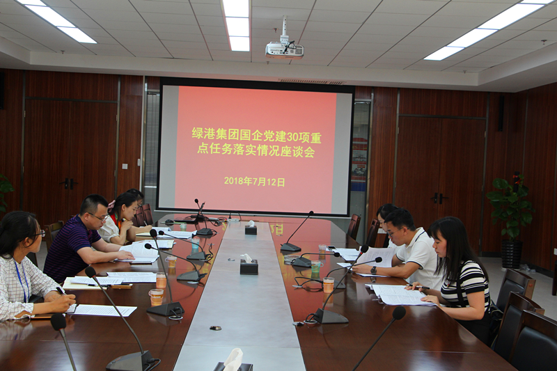 币游·国际(中国)最新官方网站