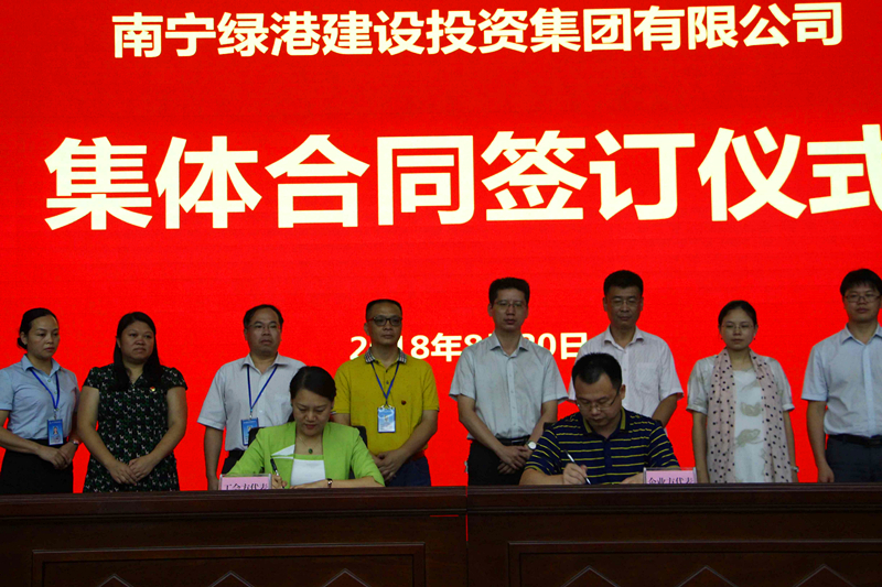 币游·国际(中国)最新官方网站