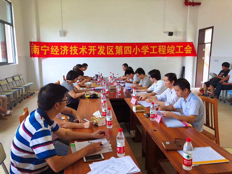 币游·国际(中国)最新官方网站