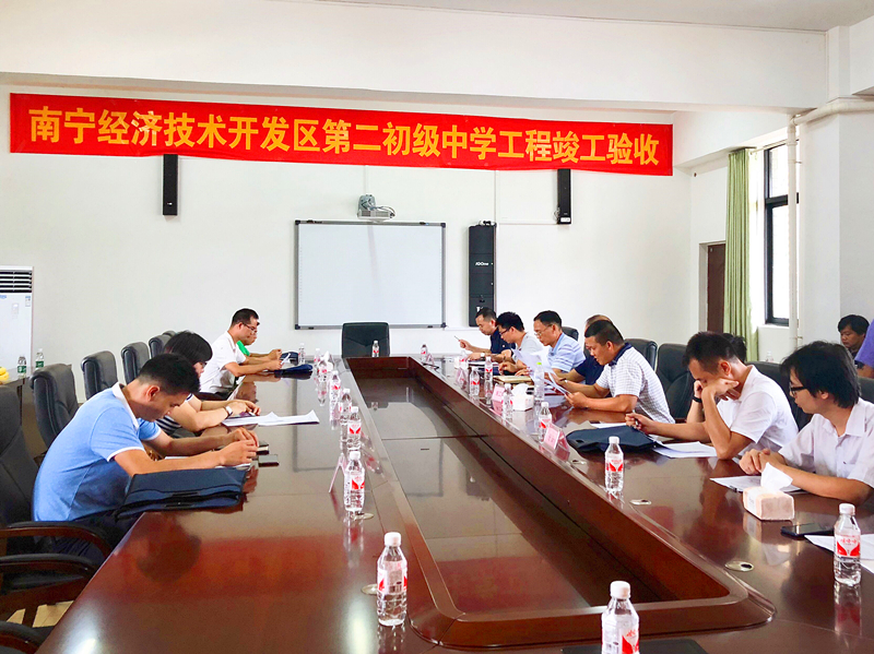 币游·国际(中国)最新官方网站