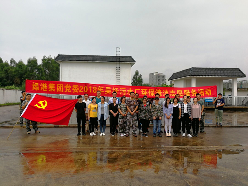 币游·国际(中国)最新官方网站