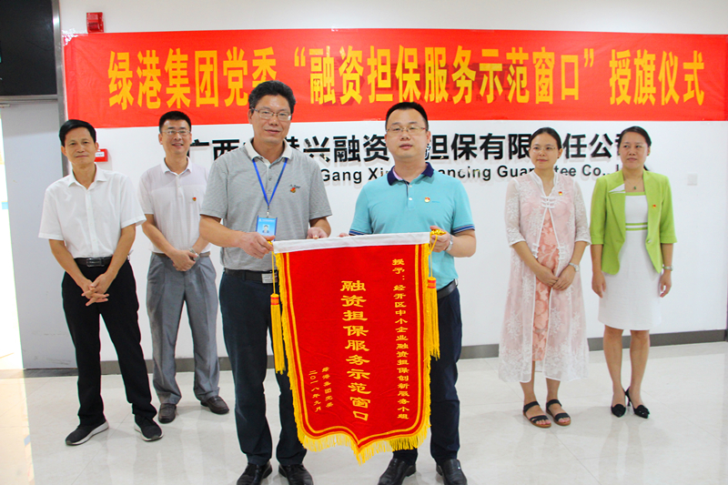 币游·国际(中国)最新官方网站