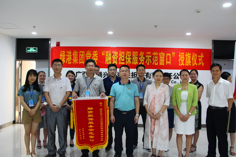币游·国际(中国)最新官方网站