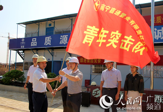 币游·国际(中国)最新官方网站