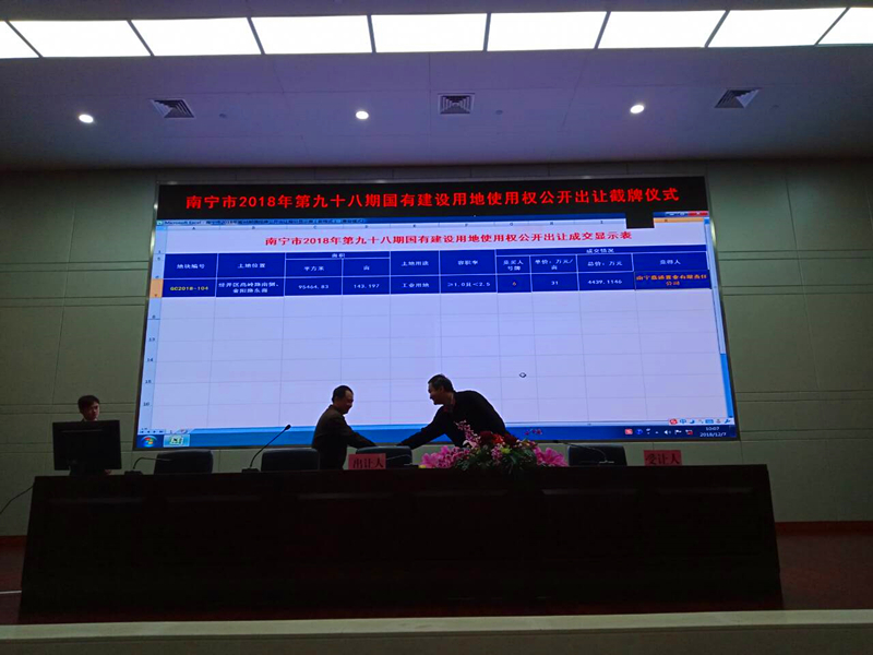 币游·国际(中国)最新官方网站