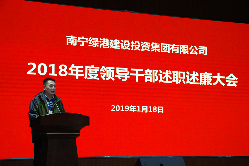 币游·国际(中国)最新官方网站