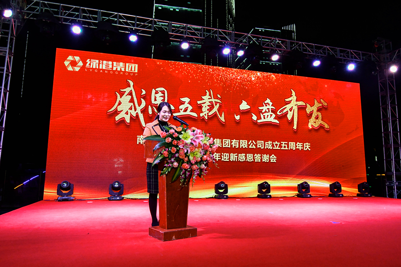 币游·国际(中国)最新官方网站