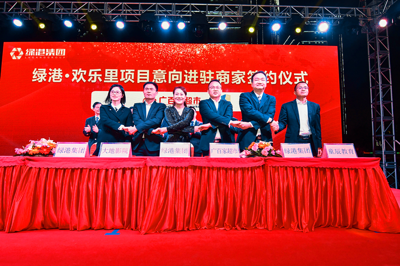 币游·国际(中国)最新官方网站